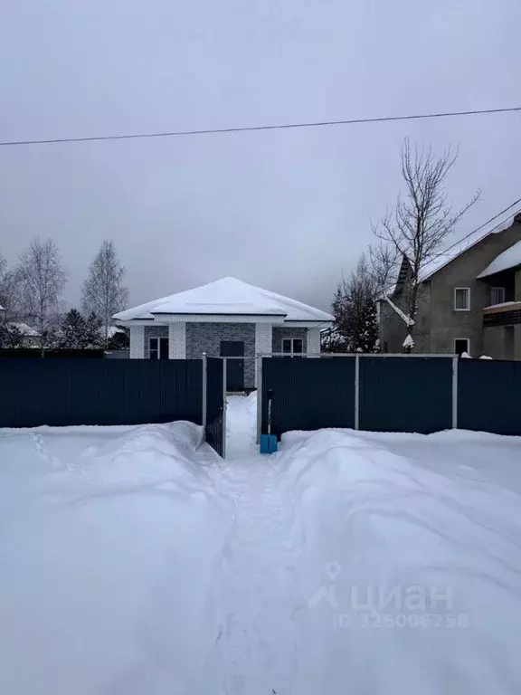 Дом в Московская область, Раменский муниципальный округ, д. Трошково ... - Фото 1