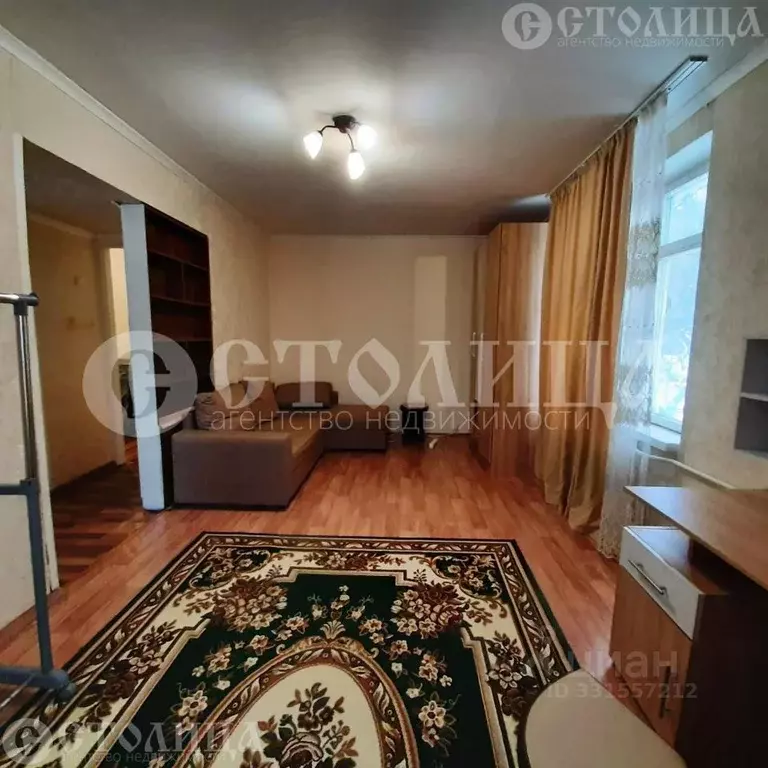 1-к кв. Москва ул. Лобачевского, 80 (32.0 м) - Фото 1