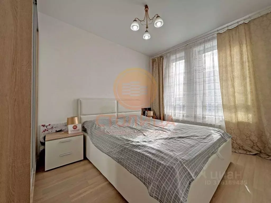 2-к кв. Москва ул. Саларьевская, 14к2 (37.0 м) - Фото 1