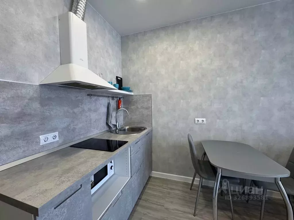 1-к кв. Кемеровская область, Кемерово просп. Притомский, 25 (25.0 м) - Фото 2