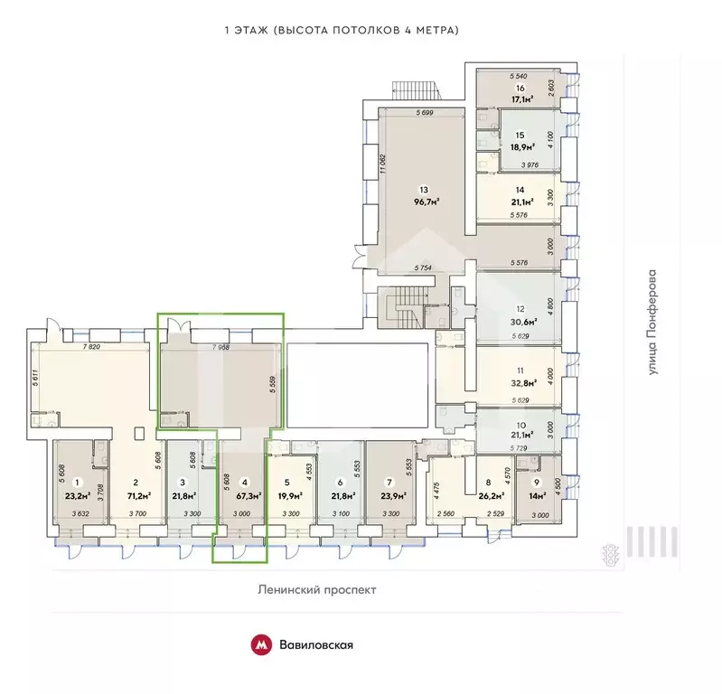 Торговая площадь в Москва Ленинский просп., 79 (67 м) - Фото 2