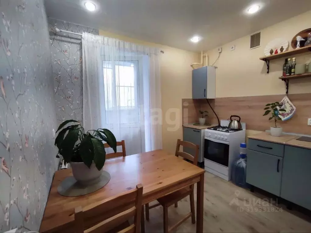 1-к кв. Ярославская область, Ярославль Ранняя ул., 7А (33.5 м) - Фото 0