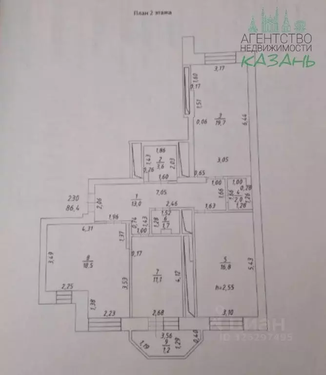 3-к кв. Татарстан, Казань ул. Баки Урманче, 6 (87.6 м) - Фото 2