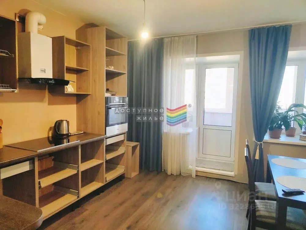 Студия Красноярский край, Красноярск ул. Борисова, 26А (39.9 м) - Фото 1