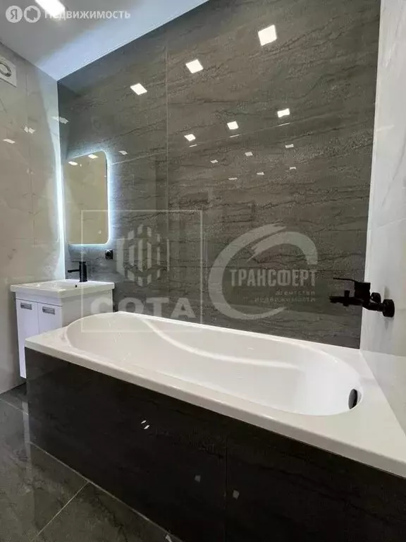 3-комнатная квартира: Воронеж, улица Историка Костомарова, 46 (93.5 м) - Фото 2