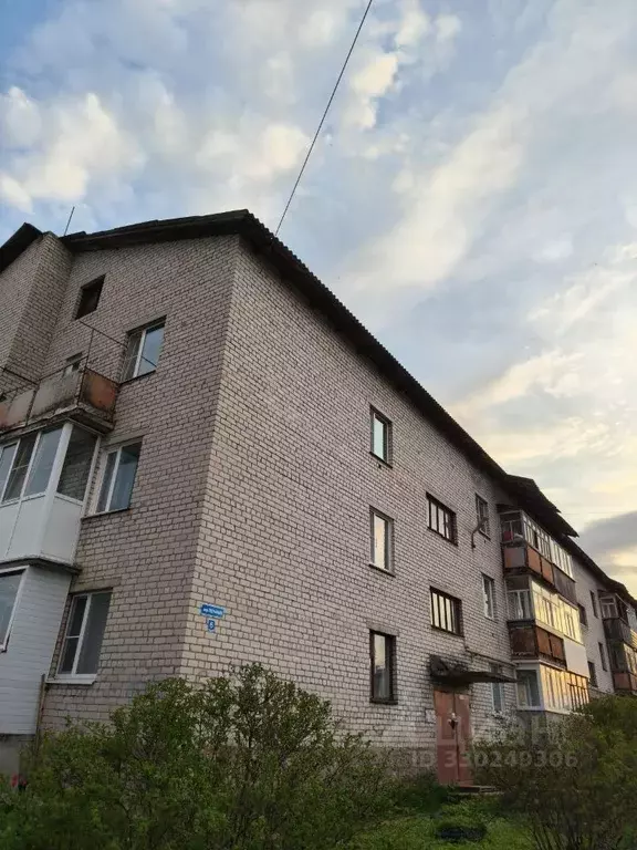 1-к кв. Вологодская область, Сокол Песчаный пер., 6 (38.6 м) - Фото 1