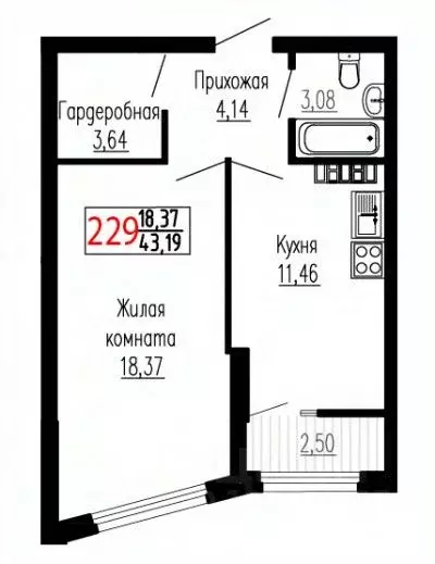 1-к кв. Свердловская область, Екатеринбург ул. Лыжников, 3 (43.2 м) - Фото 0