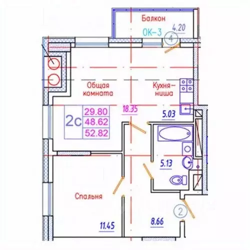 2-к кв. Саха (Якутия), Якутск Приипподромный кв-л,  (52.82 м) - Фото 0