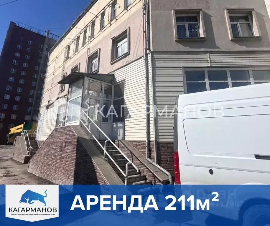 Помещение свободного назначения в Новосибирская область, Новосибирск ... - Фото 0