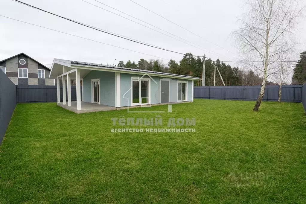 Дом в Московская область, Щелково городской округ, Лосиный Парк кп ... - Фото 1