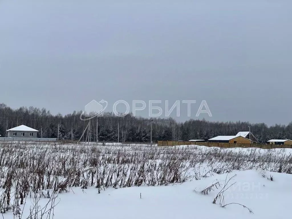 Участок в Тюменская область, Тюмень  (9.0 сот.) - Фото 1