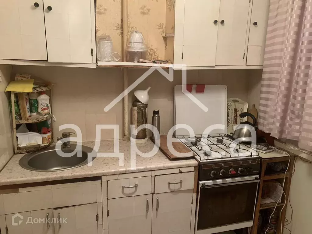 Продаётся 2-к квартира, 45.7 м - Фото 0