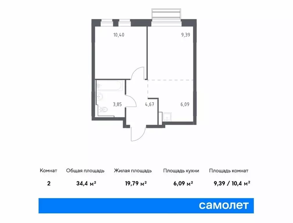1-комнатная квартира: село Лайково, микрорайон Город-Событие, ЖК ... - Фото 1