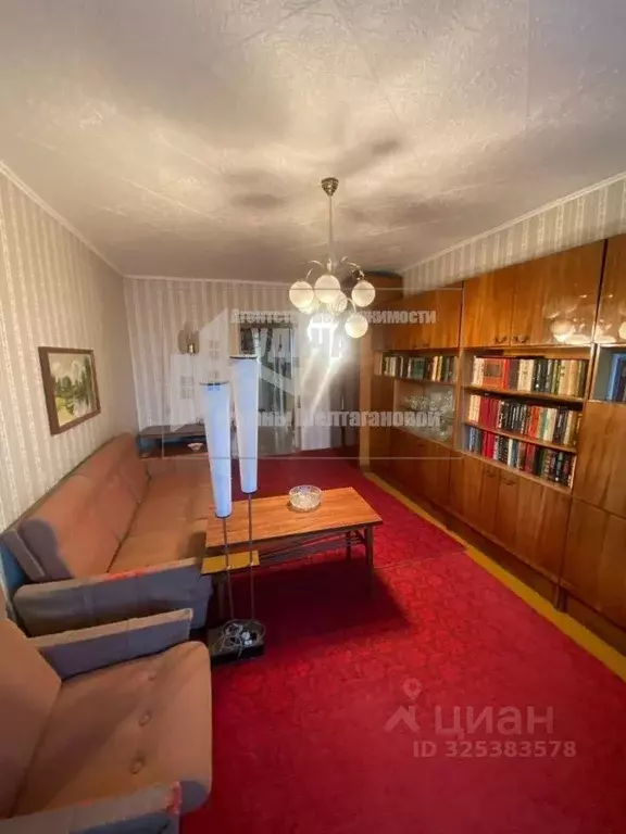 2-к кв. Оренбургская область, Орск Новый город мкр, ул. Короленко, 29 ... - Фото 1