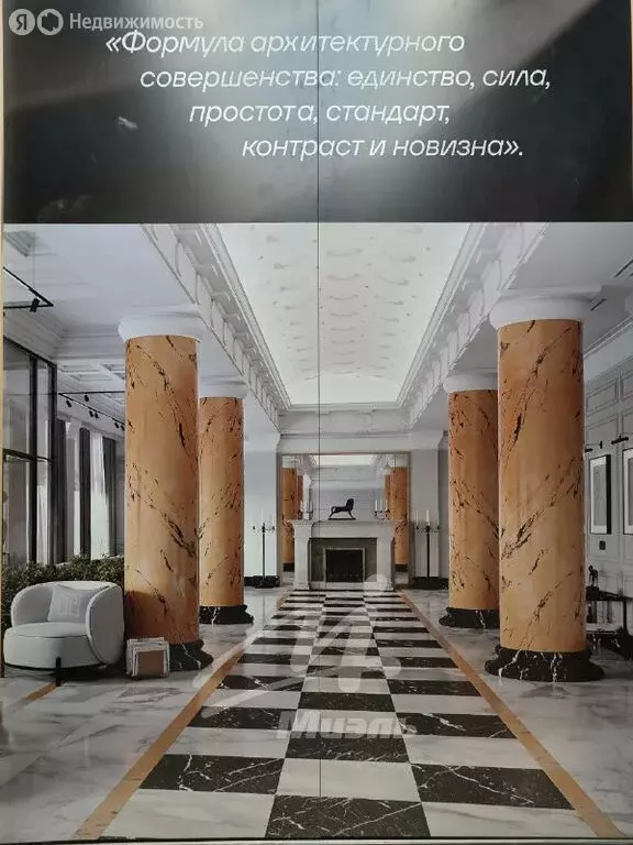 2-комнатная квартира: Москва, улица Расплетина, вл2с1 (57.7 м) - Фото 1