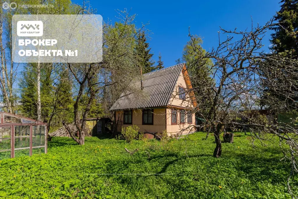 Дом в Ленинградская область, Кировское городское поселение, ... - Фото 1