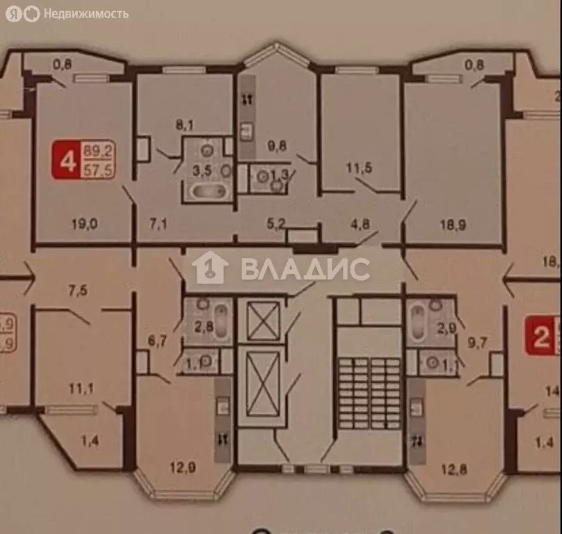4-комнатная квартира: Москва, улица Авиаторов, 5к6 (89.7 м) - Фото 1