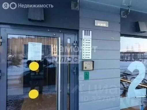 Квартира-студия: Новоселье, Центральная улица, 20 (23.8 м) - Фото 1