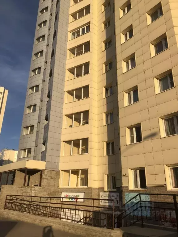 Помещение свободного назначения в Нижегородская область, Нижний ... - Фото 1