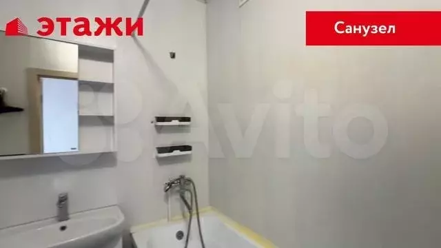 1-к. квартира, 27,1 м, 9/9 эт. - Фото 1