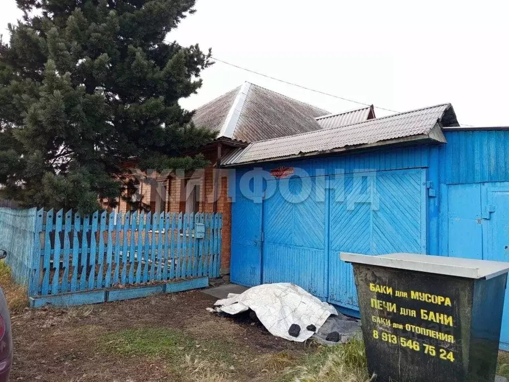 Дом в Хакасия, Абакан Ипподромная ул. (90 м) - Фото 2