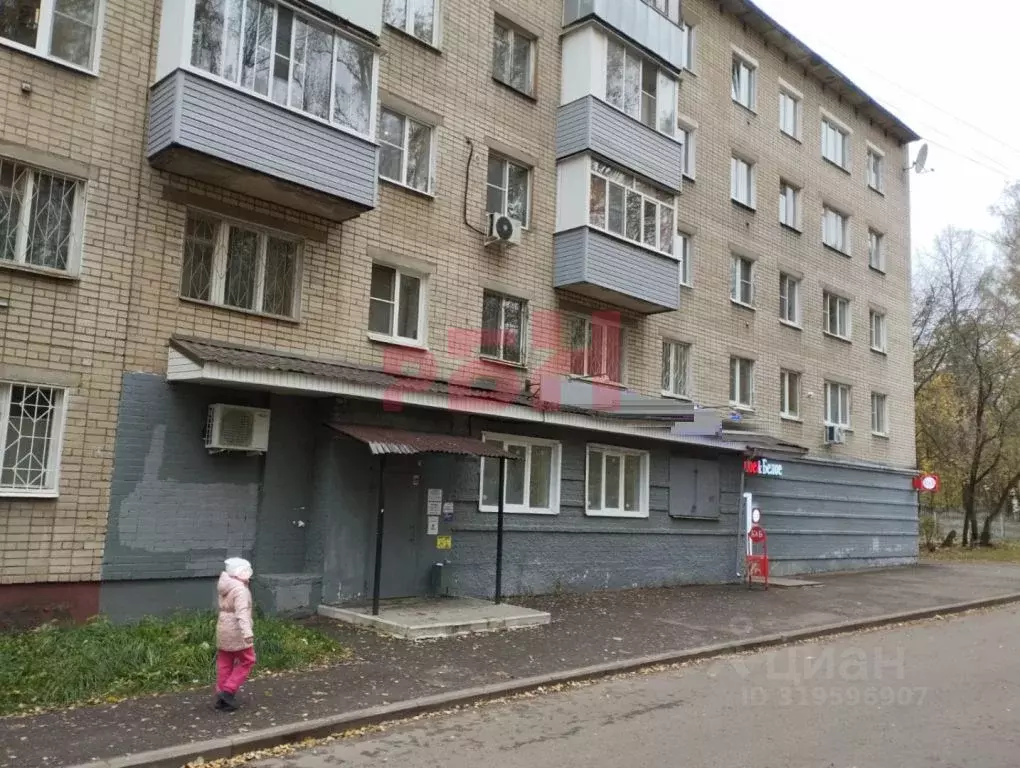 Помещение свободного назначения в Ярославская область, Ярославль ул. ... - Фото 1