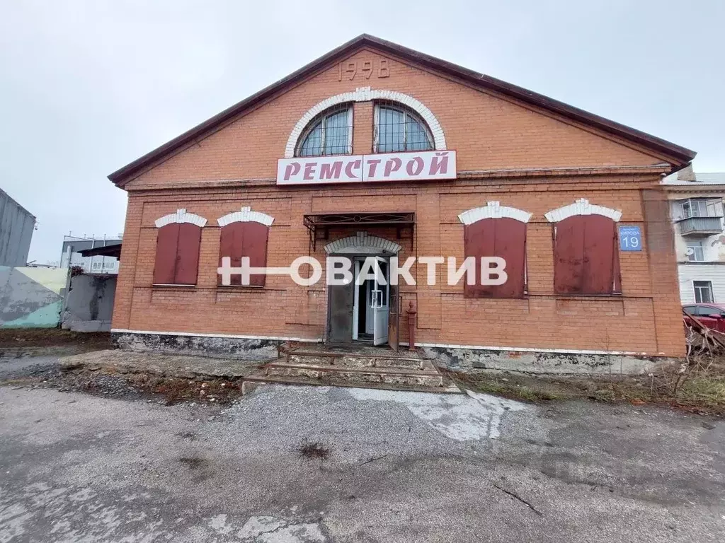 Помещение свободного назначения в Кемеровская область, ... - Фото 1
