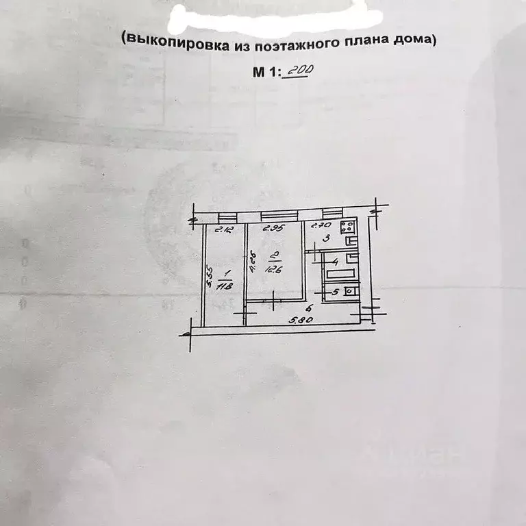 2-к кв. Липецкая область, Липецк Сырский Рудник мкр, ул. ... - Фото 2