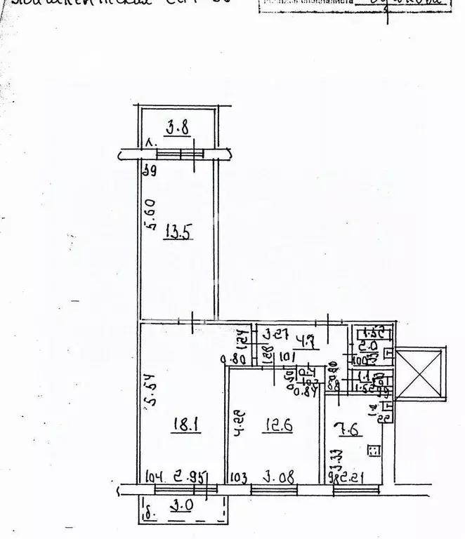 3-к кв. Самарская область, Самара Ташкентская ул., 204 (66.8 м) - Фото 2