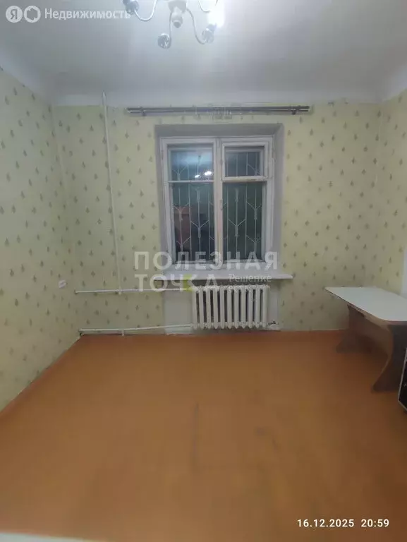 3-комнатная квартира: Улан-Удэ, микрорайон Загорск, Заиграевская ... - Фото 1