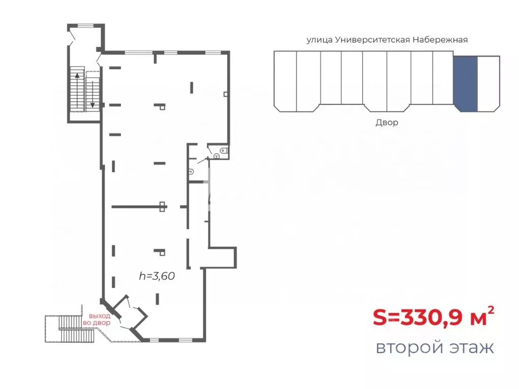 Торговая площадь в Челябинская область, Челябинск Университетская ... - Фото 2