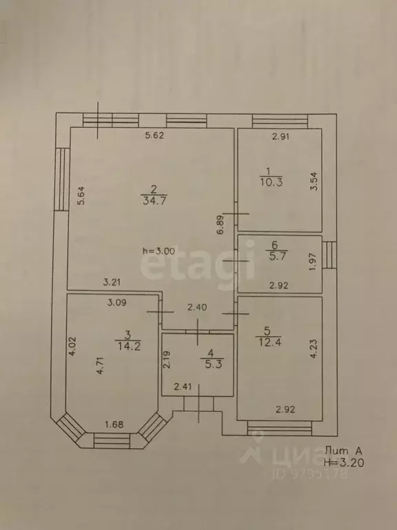 Дом в Татарстан, Казань ул. Фахри Насретдинова, 9А (85 м) - Фото 2