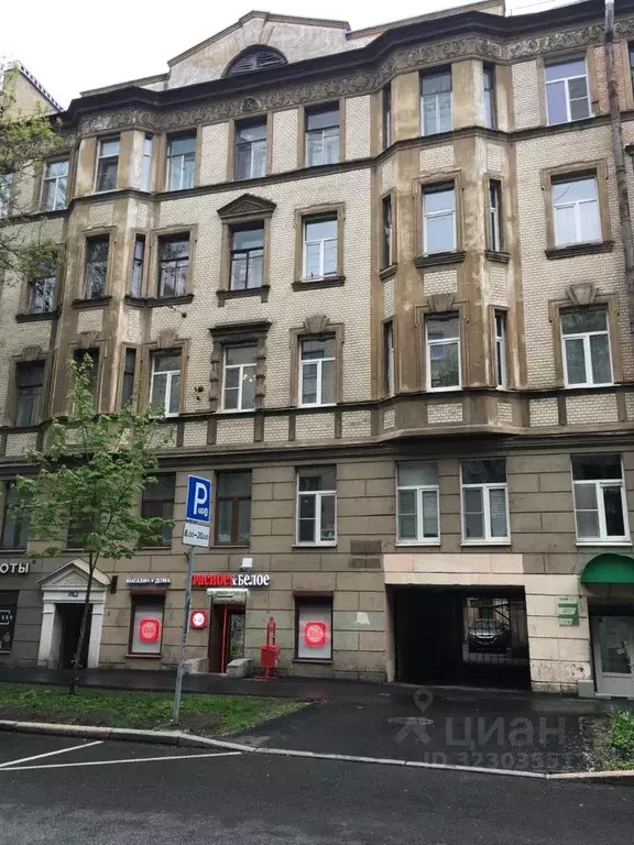 2-к кв. Санкт-Петербург 14-я Васильевского острова линия, 35 (37.3 м) - Фото 1