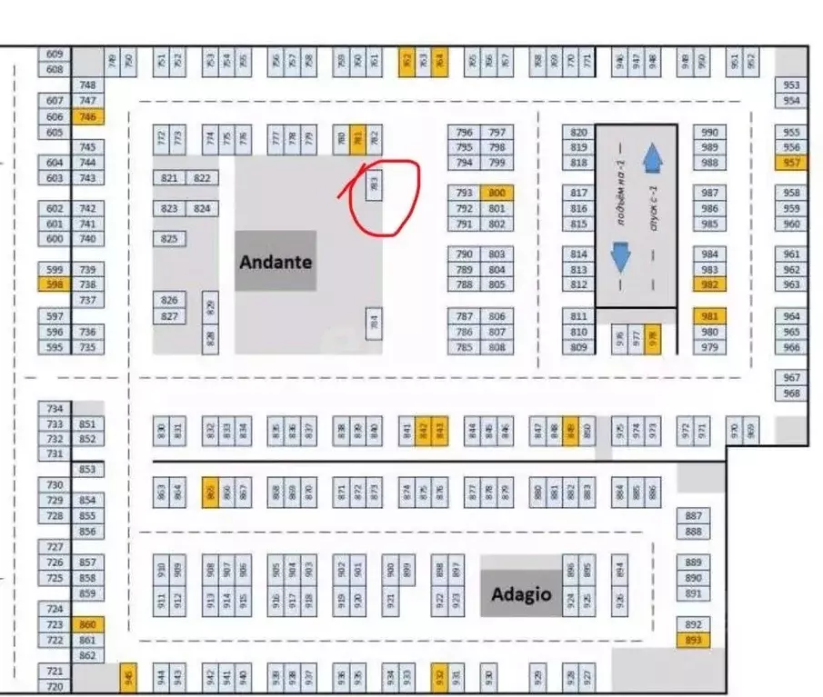 Гараж в Москва Багратионовский проезд, 5Ак1 (17 м) - Фото 1