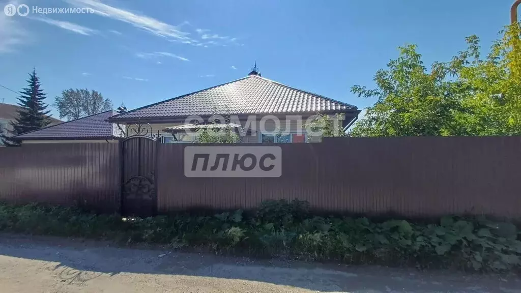 Дом в Миасс, улица Карла Маркса (85 м) - Фото 1