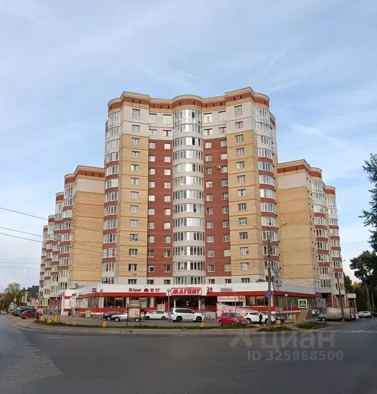 1-к кв. Коми, Сыктывкар ул. Кутузова, 36 (36.0 м) - Фото 1