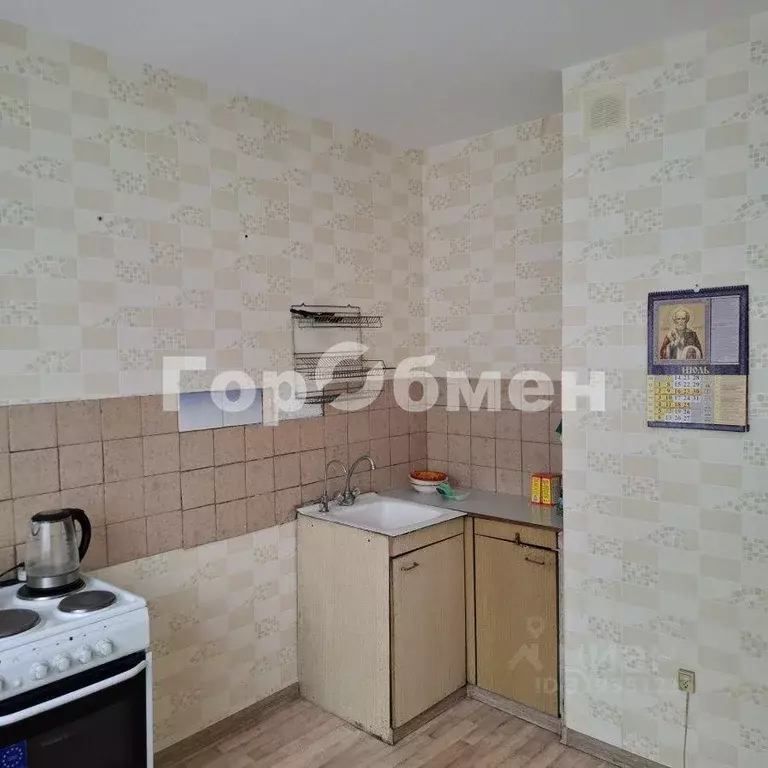 Квартира, 1 комната, 36 м - Фото 0