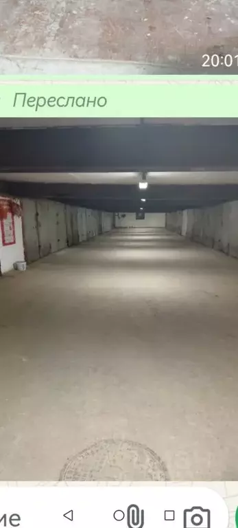 Гараж в Башкортостан, Уфа ул. Мингажева, 162 (16 м) - Фото 1