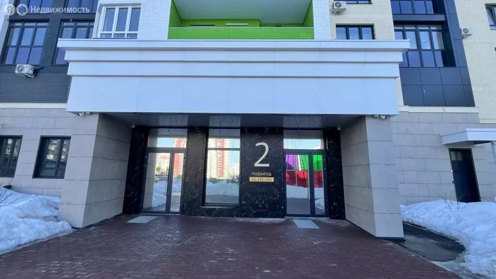 Склад (4.5 м) - Фото 2