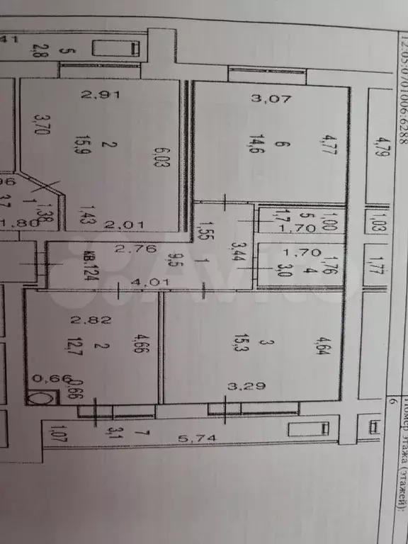 2-к. квартира, 61 м, 4/9 эт. - Фото 0
