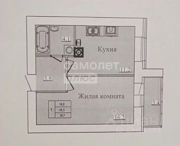 1-к кв. ивановская область, иваново ул. павла большевикова, 50 (38.7 . - Фото 1