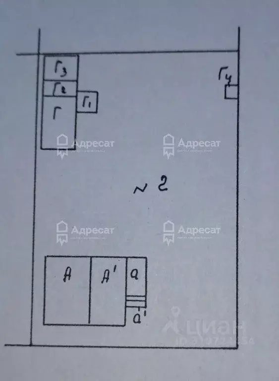 Дом в Волгоградская область, Волгоград Холмистая ул. (42 м) - Фото 1
