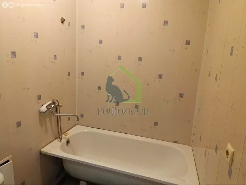 1-комнатная квартира: Сызрань, улица Шухова, 1 (32.3 м) - Фото 2