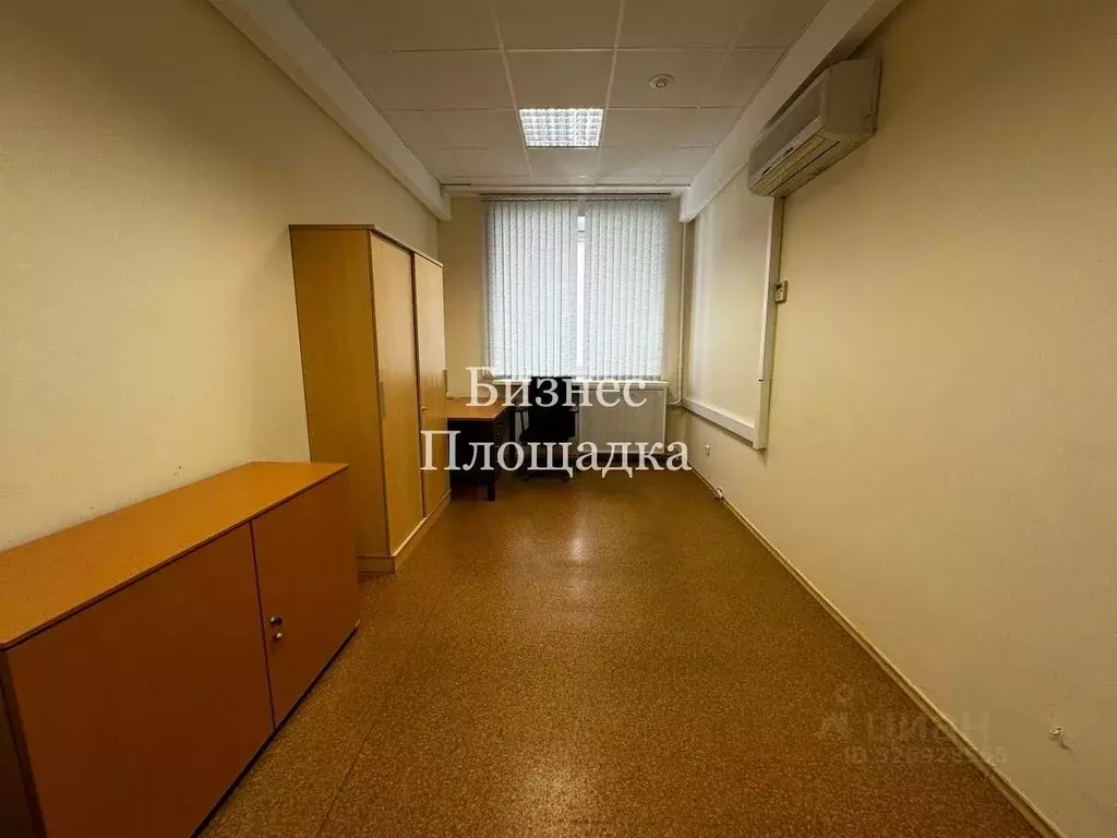 Офис в Ульяновская область, Ульяновск ул. Гончарова, 27 (18 м) - Фото 1