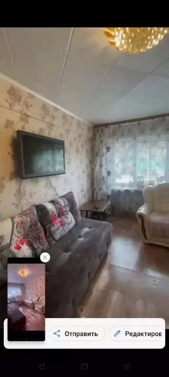 2-к кв. Иркутская область, Иркутск ул. Баумана, 202 (56.0 м) - Фото 2