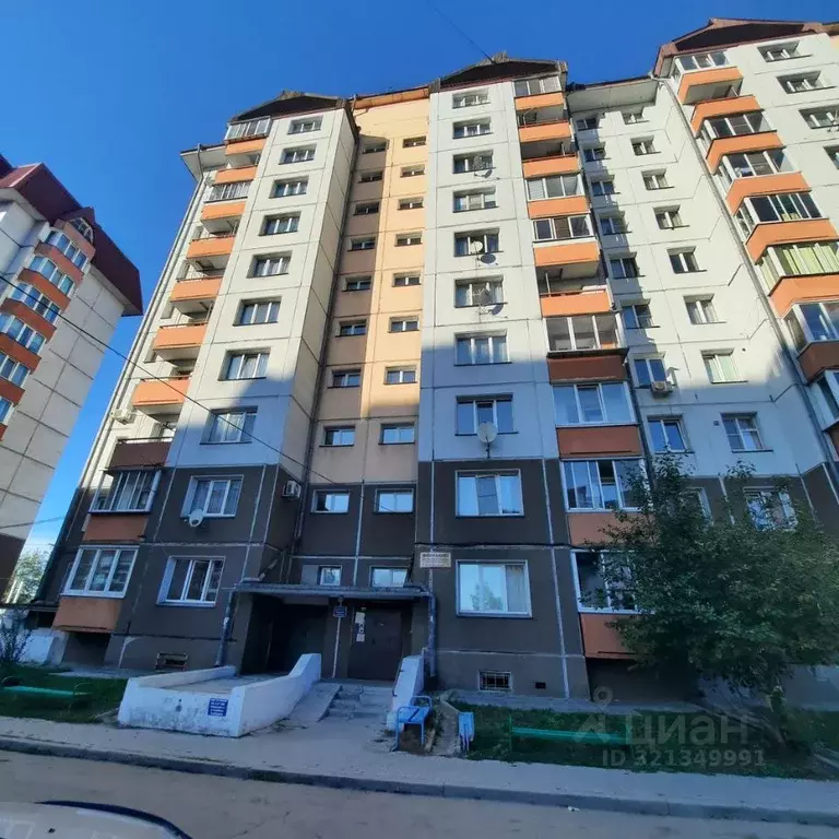 1-к кв. Иркутская область, Иркутск ул. Красный Путь, 83 (48.0 м) - Фото 1