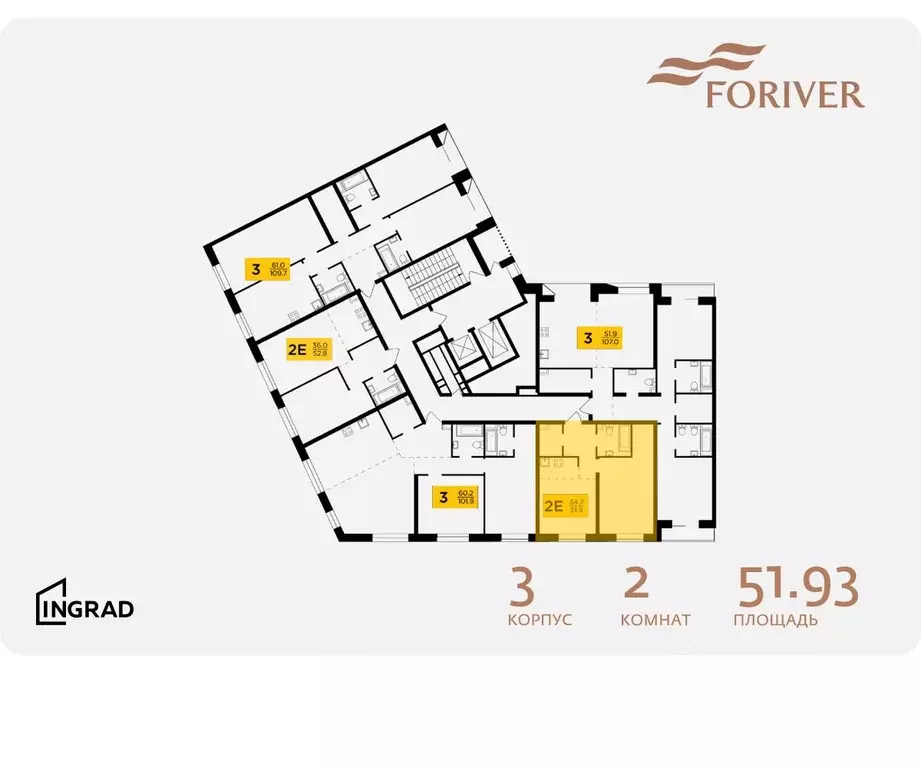 2-к кв. Москва Г мкр, Форивер жилой комплекс, 3 (51.93 м) - Фото 1