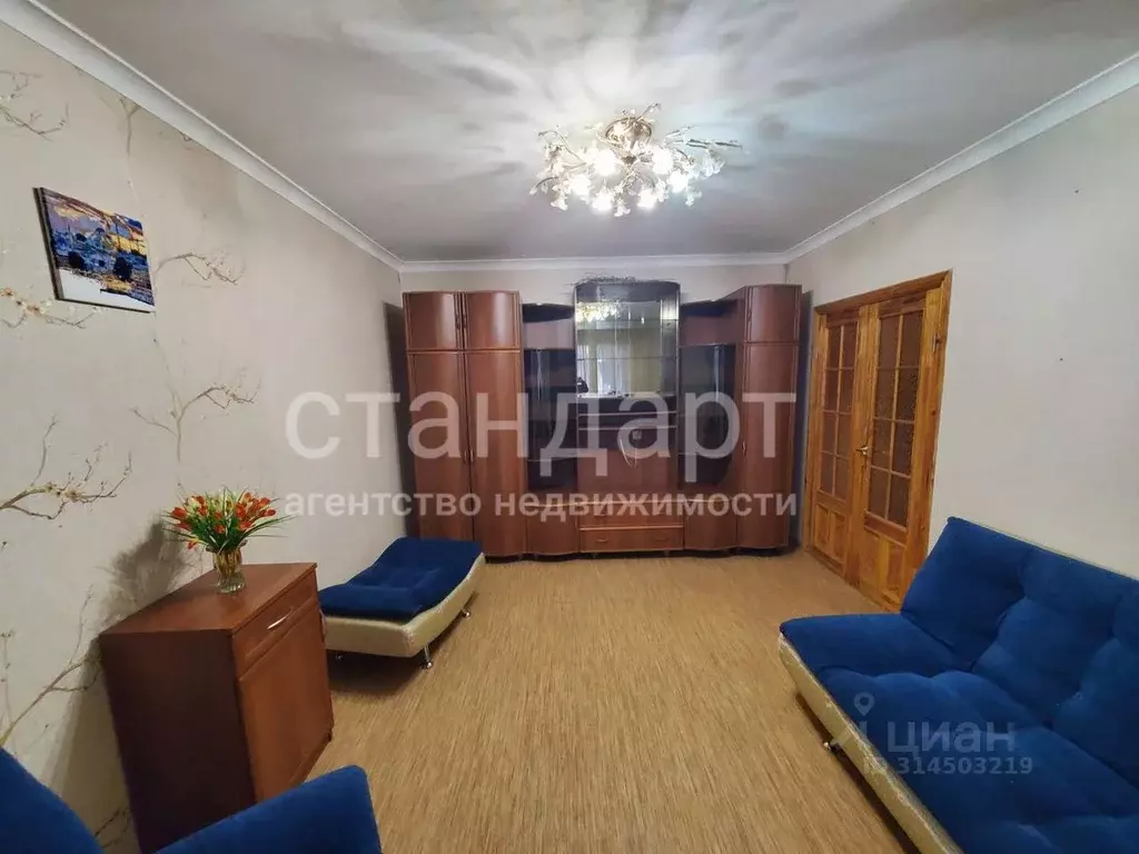 2-к кв. Ставропольский край, Ессентуки ул. Максима Горького (48.6 м) - Фото 1