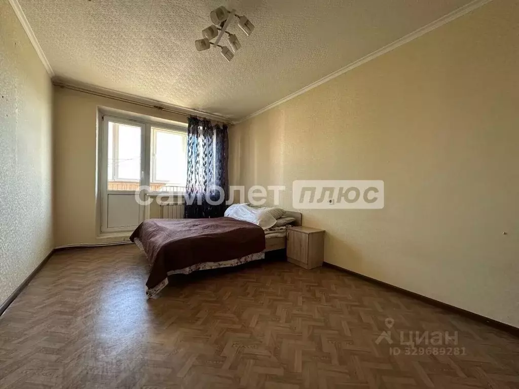 1-к кв. Белгородская область, Белгород ул. Есенина, 48 (33.6 м) - Фото 1
