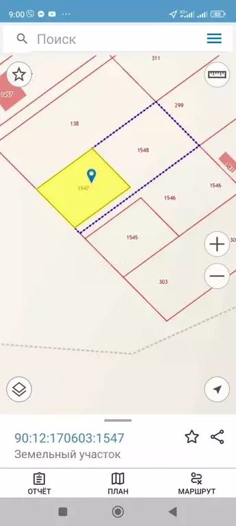 Участок в Крым, Симферопольский район, Трудовское с/пос, с. ... - Фото 2